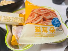 -味之绝热血美蛙鱼火锅(中坝店)