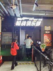 -嗨翻Hi-Fun竞技主题乐园·蹦床团建生日聚会(五棵松华熙店)
