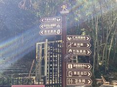 -千泷沟大瀑布旅游区