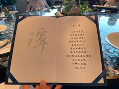 -北京饭店谭家菜