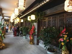 -杨记隆府(白象街店)
