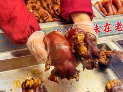 -老鼎万春卤菜(五代传承创始老店)