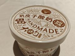 -大铁勺酒楼(熙悦汇店)