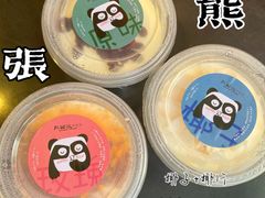 -六时安·熊猫张甜品店(东关街店)