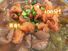 -好面道大肠面(中华路店)