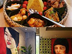 -Ginger(兴国路店)