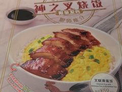 -翠华餐厅(维璟印象城店)