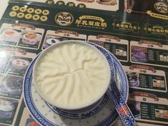 -广信牛奶甜品世家(台东店)