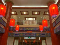 -晋阳饭庄(虎坊桥店)