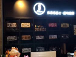 -Kraemer Paris  苏豪路易士·嘉玛发廊