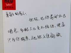 -广州南站丽芮酒店