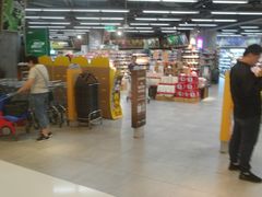 -blt精品超市(上海杨浦合生汇店)
