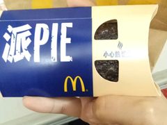 -麦当劳(明湖店)