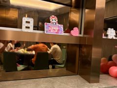 -海底捞火锅(龙岗星河COCO Park店)