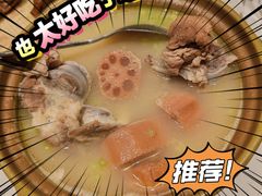 -清平饭店•广州第一鸡(陈家祠店)