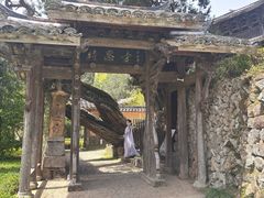 -云中大漈