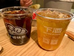 -下酒(华熙店)