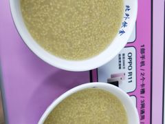 -北京外国语大学东院食堂