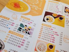 -拾忆小碗甜品(万达广场店)