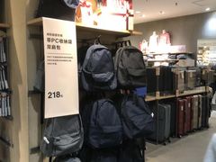 -MUJI无印良品(武汉世界城广场店)