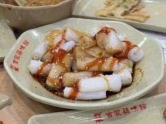 -百家鸡味馆(清泰店)