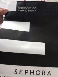 -丝芙兰Sephora