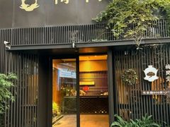 -梅间堂茶馆(绿地缤纷城店)