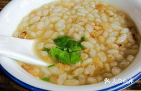 Guanyang Oil Tea
