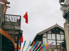 -土城古镇