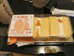 -好利来(国际能源店)