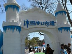 -无锡梅园公园