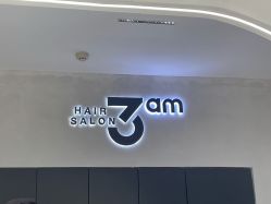 点击看大图 -轻术造型