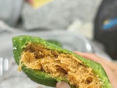 蛋黄肉松青团-沈大成(南京东路店)