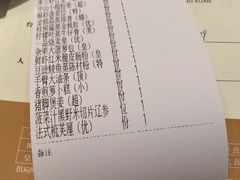 -安蒂娅.悦景轩中餐厅(西乡店)