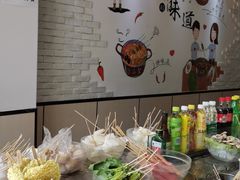 -百品聚旋转火锅(万德庄店)