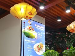 -蠔友汇(皇姑店)