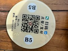 -YAFEE雅菲·粤菜·湘菜·融合菜(魏公村店)