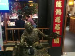 -鹏欣水游城
