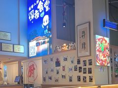 -五丁桥光头香辣蟹(望江橡树林店)
