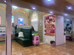 -塔兰齐新疆孜然火锅(鲤鱼山路店)