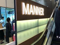 -Manner Coffee(大宁国际商业广场店)
