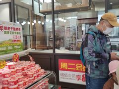 -味多美蛋糕(安定门店)