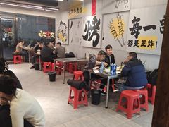 -内蒙古海拉尔烤羊腿·烤全羊·烧烤