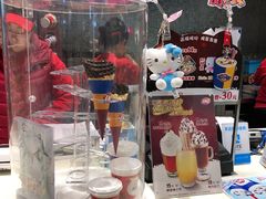 -DQ·蛋糕·冰淇淋(回龙观同成街)