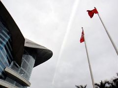 -香港会议展览中心演讲厅