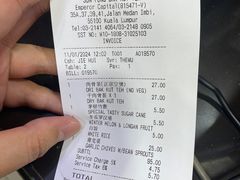 -榴莲BB 四季果园