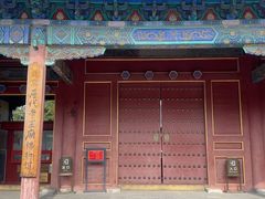 -历代帝王庙博物馆