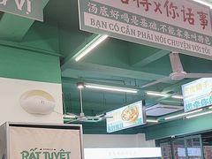 -顶上头·螺蛳火锅(五一新村店)