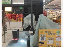 -麦凯乐(尚志大街店)