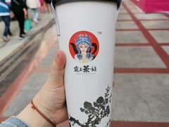 -霸王茶姬(五一路店)